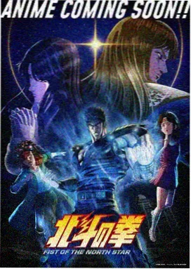 契约之吻原画展